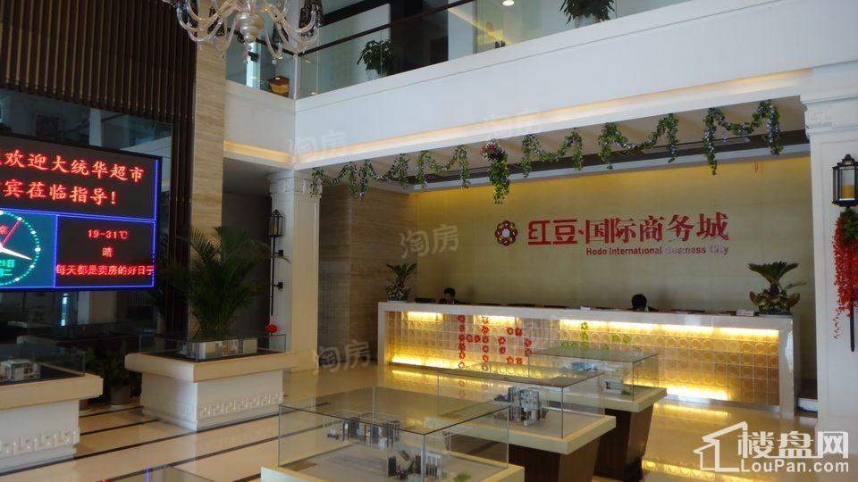 红豆国际城实景图