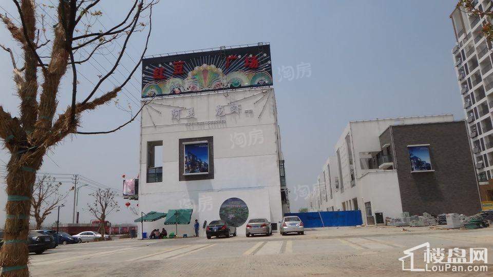 红豆国际城配套图