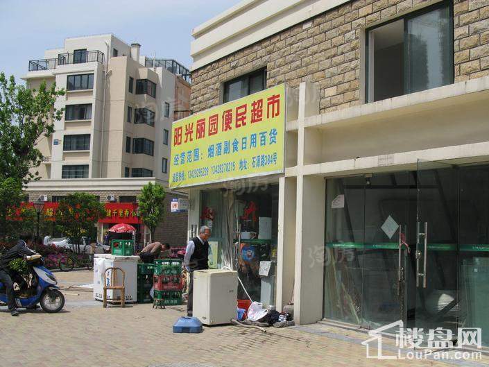 周边配套图