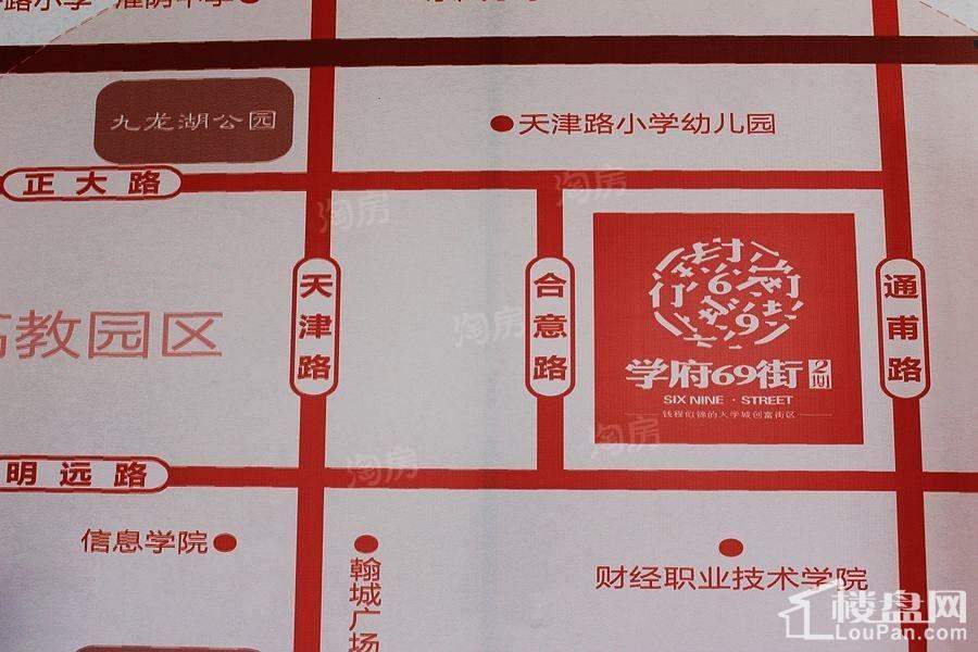 学府69街二期位置图