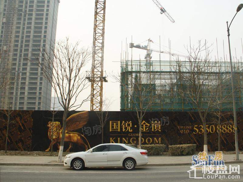 国锐金嵿实景图