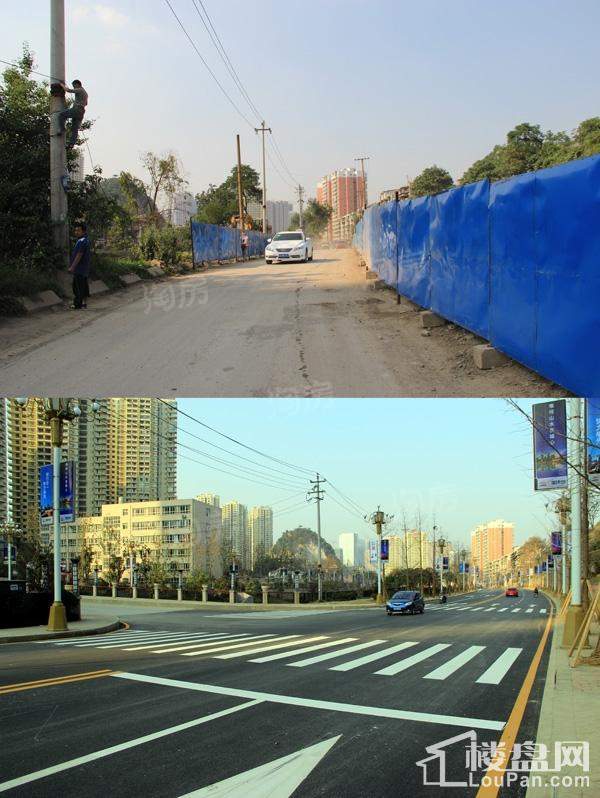 中国铁建国际城实景图