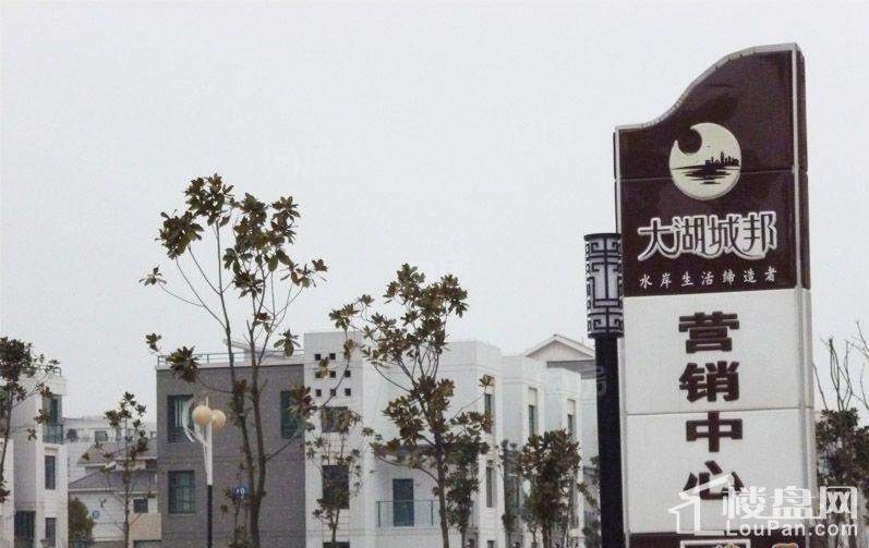 实景图