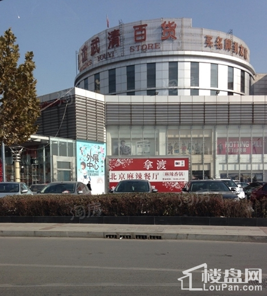 御溪苑配套图