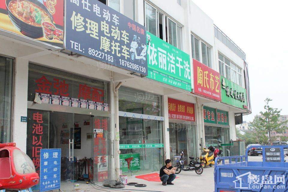 和美居配套图