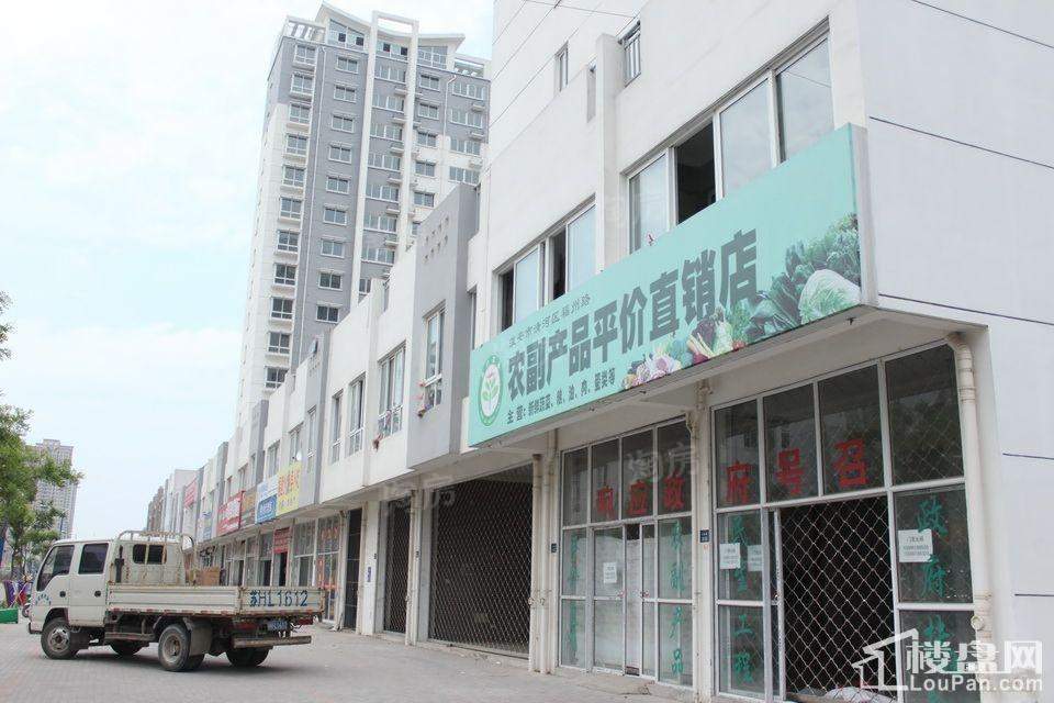 和美居配套图