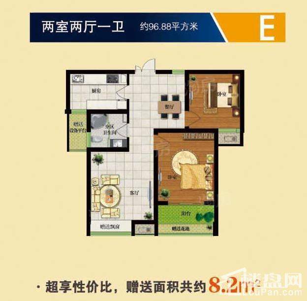 户型图片