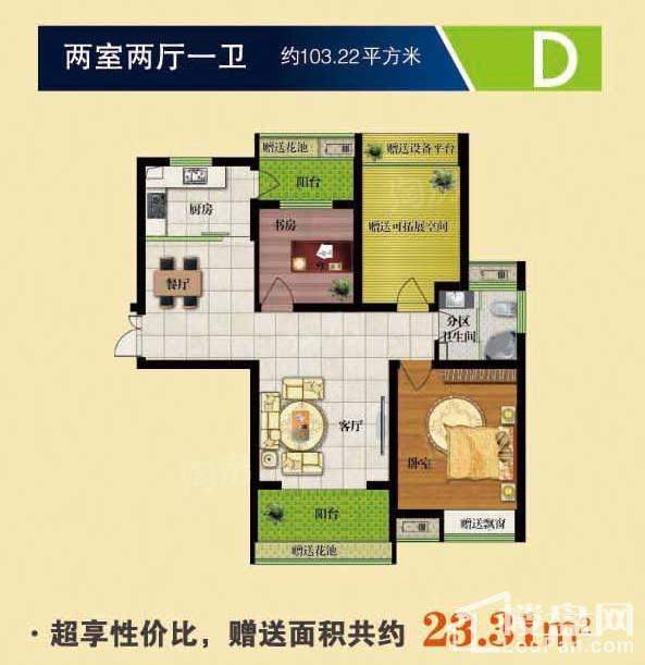 暂无数据