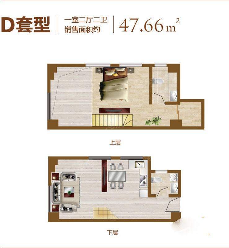 户型图片