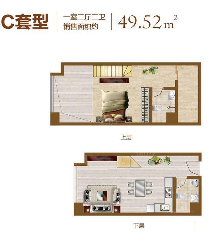 loft标准层C户型