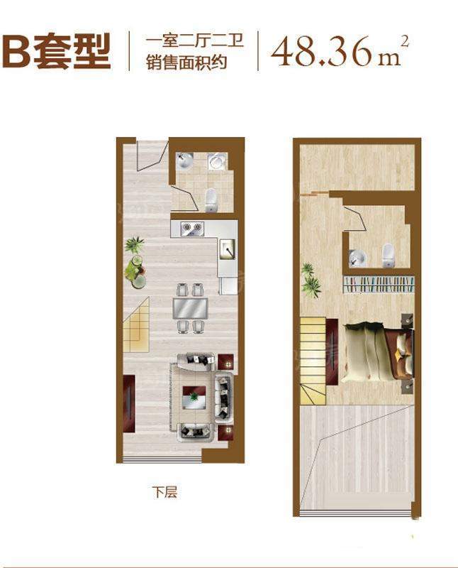 loft标准层B户型