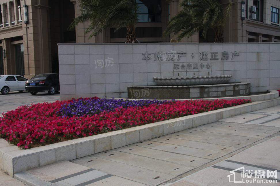 君玺国际实景图