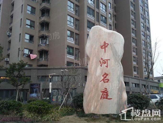 中物科技园配套图