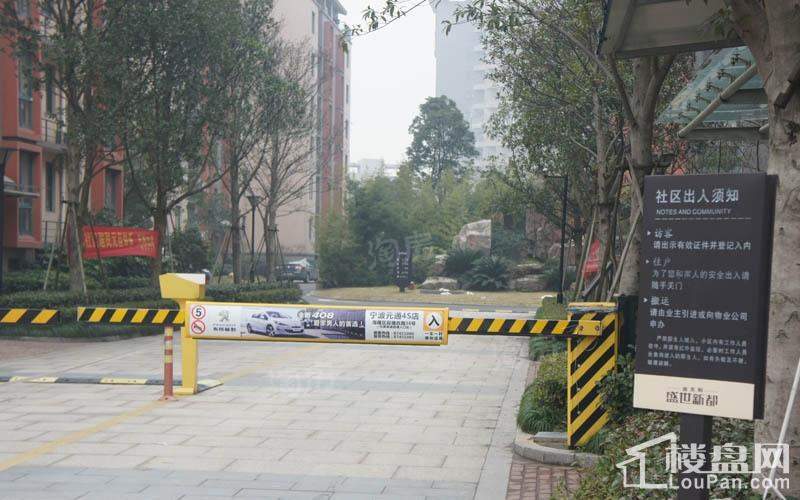 配套图
