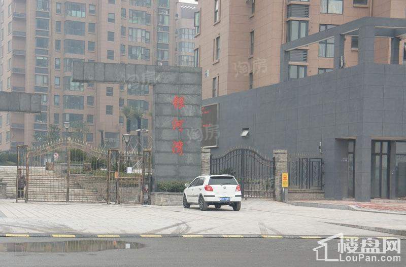 盛世华府配套图