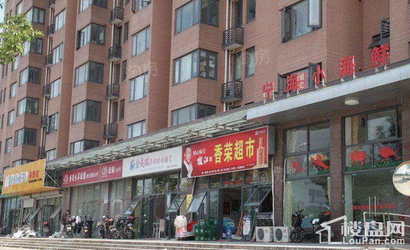 盛世华府配套图