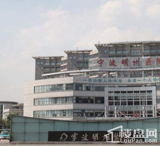 盛世华府配套图