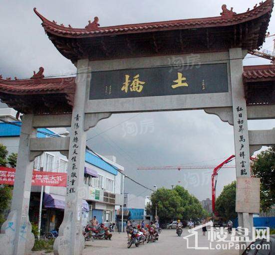 配套图