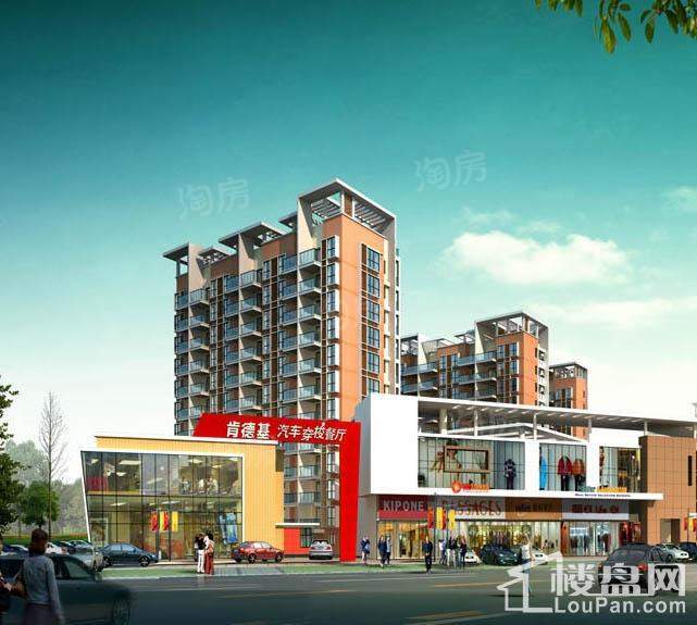 广博阳光丽园商铺效果图