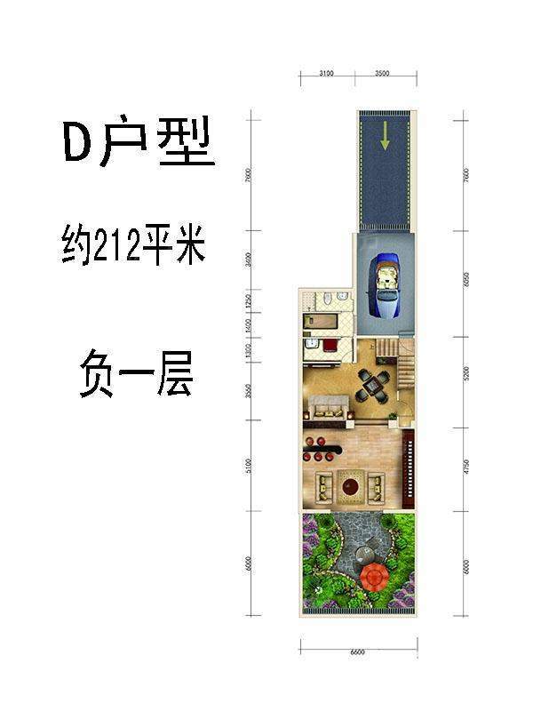 户型图片