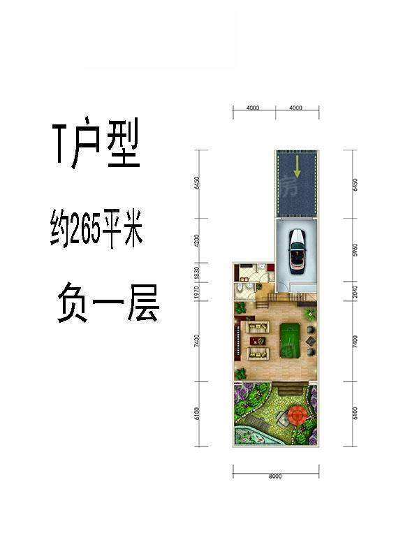 户型图片