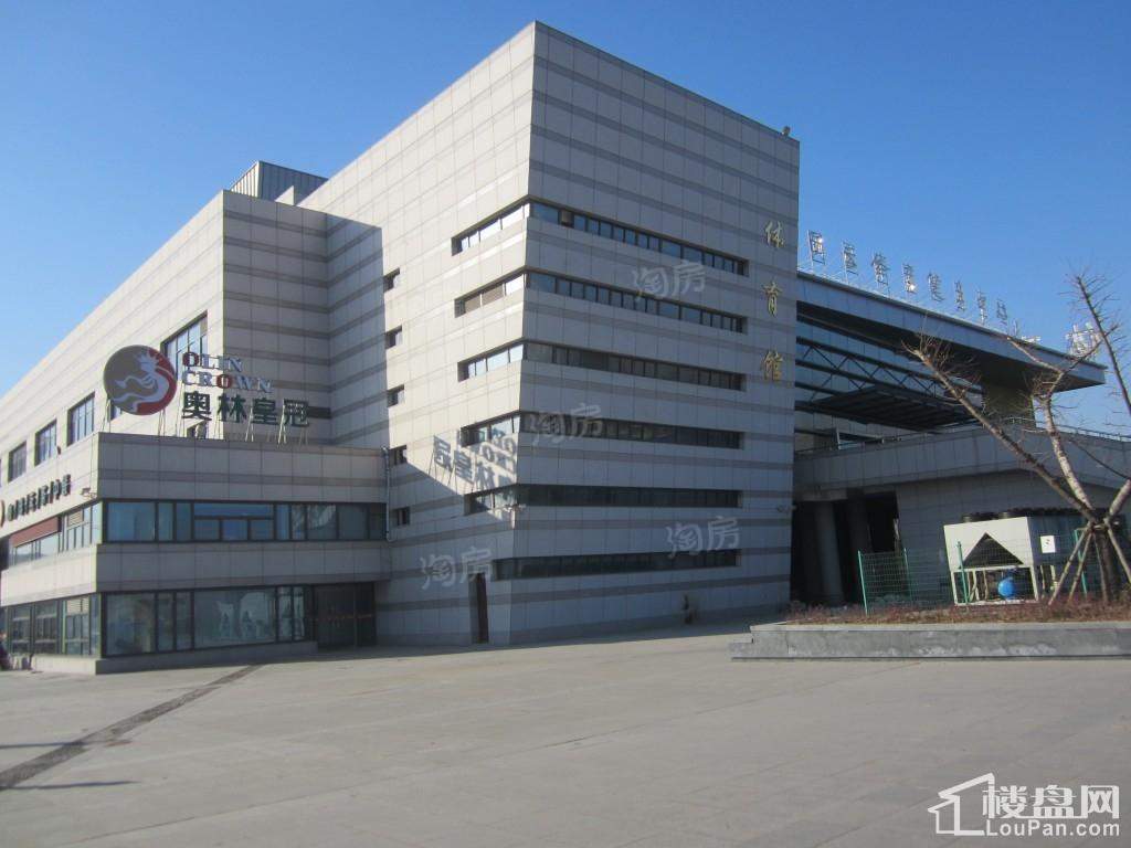 奥体国际星城实景图