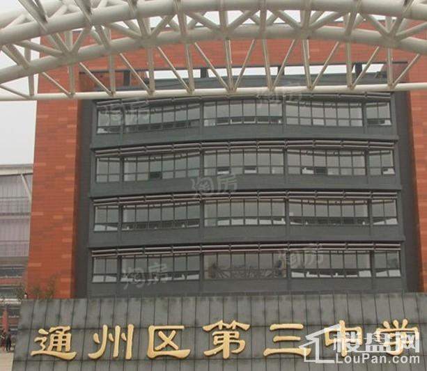 配套图