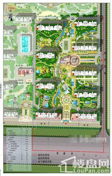 翔和嘉园效果图