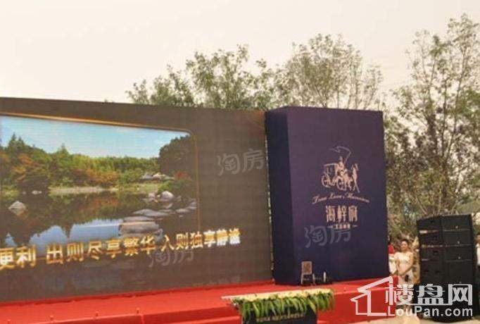 北京城建海梓府实景图