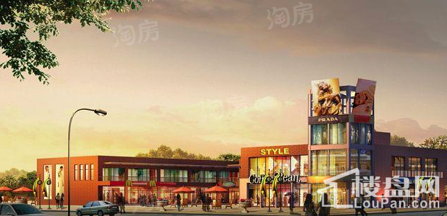 京贸国际城效果图