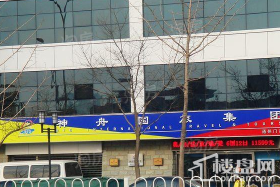 京贸国际城配套图