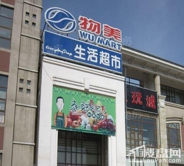 珠江东都国际配套图