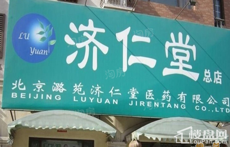 周边配套图