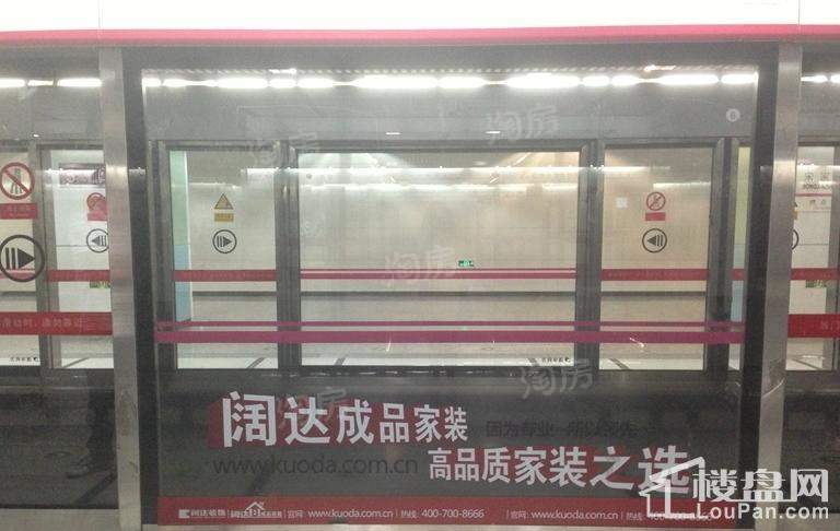 和成璟园配套图