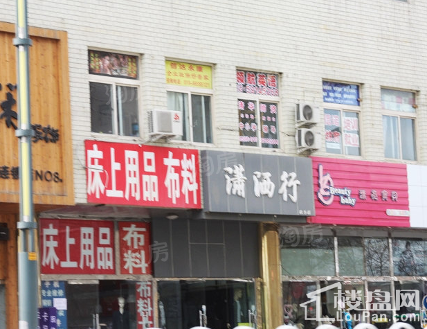 配套图