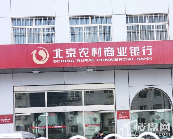 世界名园配套图