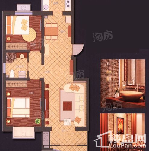 世界名园样板间