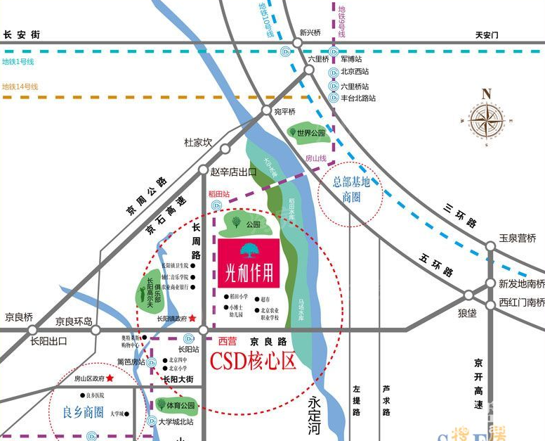长阳光和作用位置图