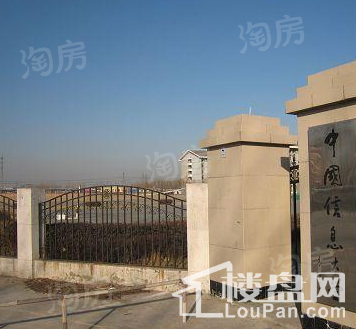 水墨林溪配套图