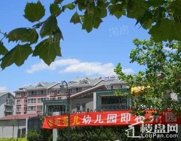 配套图