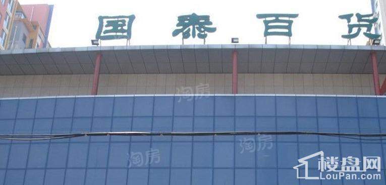 周边配套图