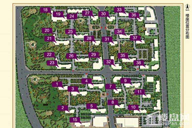 中国铁建原香漫谷效果图