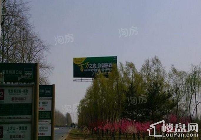 周边配套图