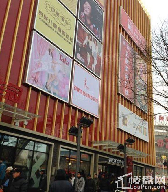 中国铁建原香漫谷配套图