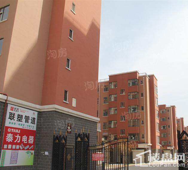 隆德帝景实景图