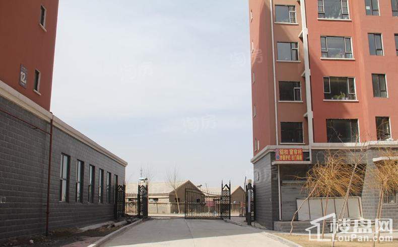 隆德帝景实景图