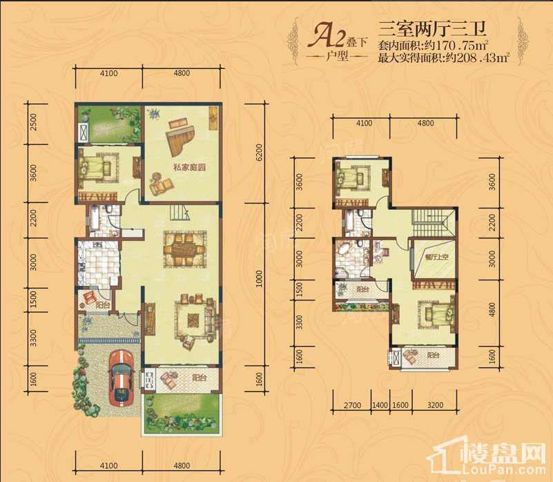 户型图片