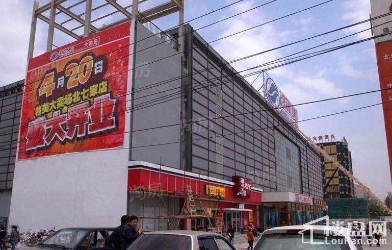 京基鹭府配套图