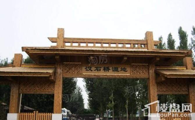 浅山香邑配套图