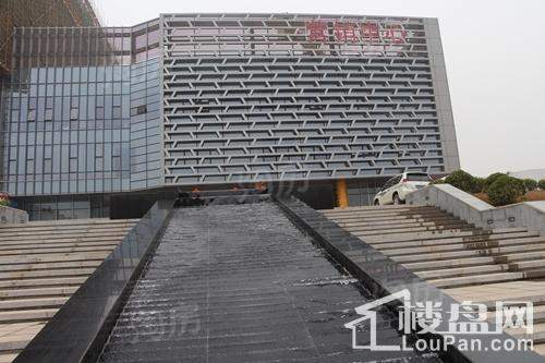 海尔青啤联合广场实景图
